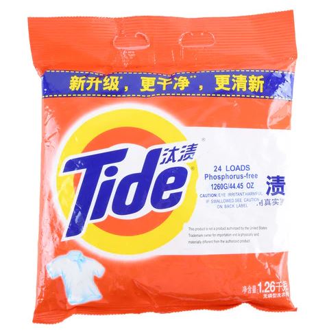 Tide Powder Detergent, 3lb Bag